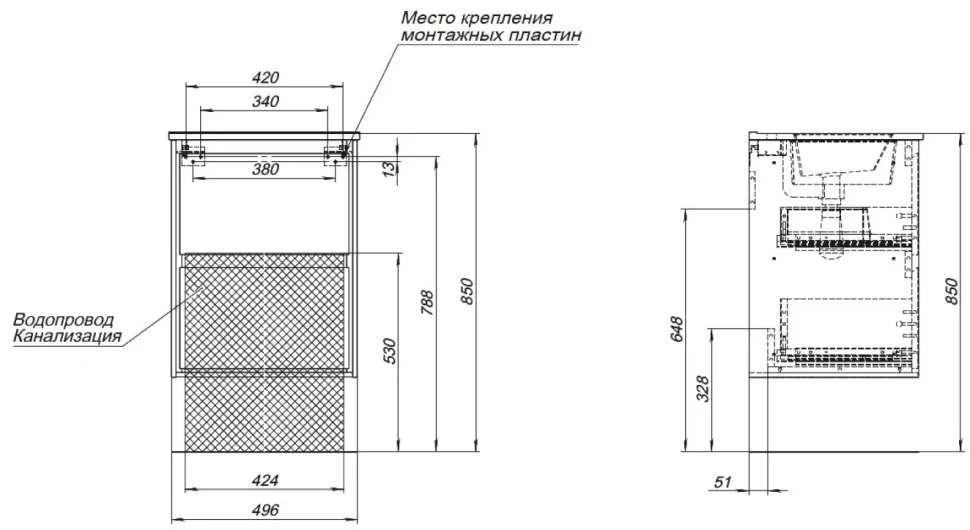Мебель для ванной комнаты Aquanet Милан 50 подвесная, дуб рошелье