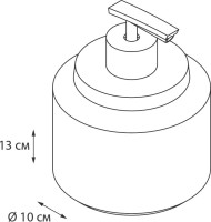 Набор Стакан Fixsen Rich 251-3 + Дозатор 251-1 Набор Стакан Fixsen Rich 251-3 + Дозатор 251-1