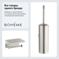 Набор Держатель Boheme Uno 10971-NB + Ершик 10984-NB