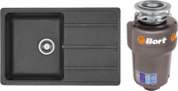 Комплект Мойка AQUATON Аманда графит + Измельчитель Bort Titan Max Power FullControl