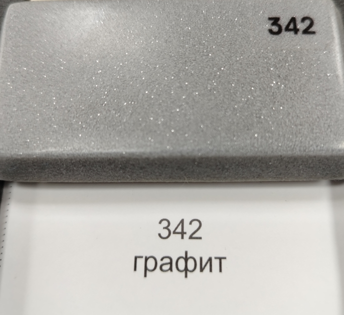 Смеситель для кухни Ulgran U-023 графит