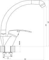 Смеситель для кухни Florentina Мира FL серый шелк