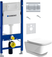 Комплект Унитаз подвесной Boheme Bello 971-W белый глянцевый + Крышка 975-W белая глянцевая + Инсталляция Geberit Duofix Delta 458.163.21.1 с кнопкой смыва, хром + Звукоизоляция