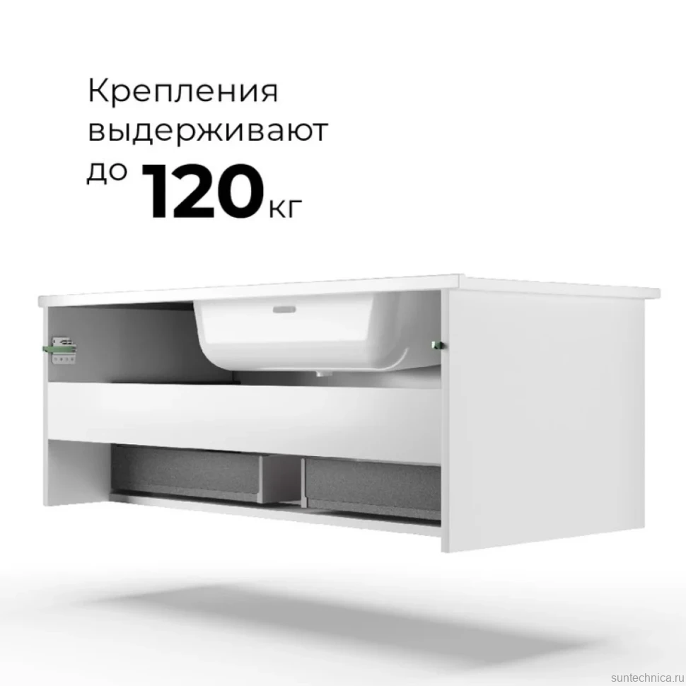 Тумба с раковиной La Fenice Terra 100 подвесная, bianca, раковина Slim Line 100 см
