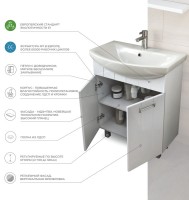 Мебель для ванной комнаты Vigo Diana 60