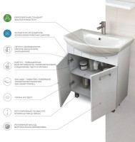 Мебель для ванной комнаты Vigo Diana 60