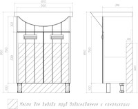 Мебель для ванной комнаты Vigo Diana 60