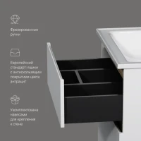 Мебель для ванной комнаты AM.PM X-Joy 65, напольная, белый глянец