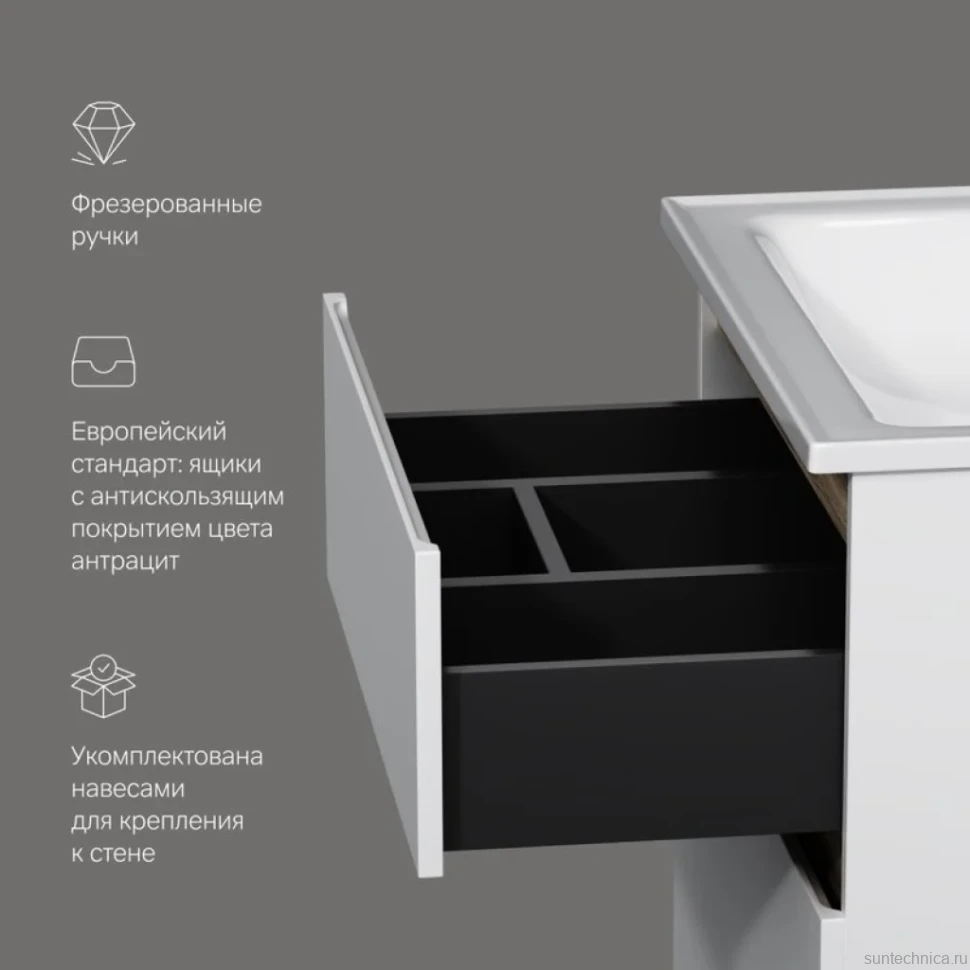 Мебель для ванной комнаты AM.PM X-Joy 65, напольная, белый глянец