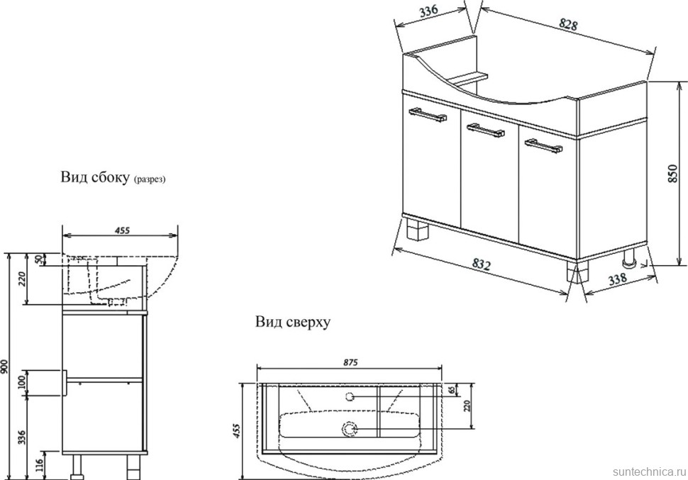 Тумба под раковину Sanflor Толедо 85, венге, орегон