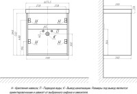 Тумба с раковиной Velvex Gesso 60.2Y дуб сонома, белая