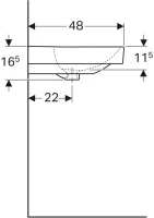Раковина Geberit Smyle 75 белая
