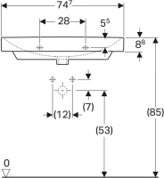 Раковина Geberit Smyle 75 белая