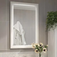 Зеркало KERAMA MARAZZI Plaza Classic 65 с подсветкой, белое
