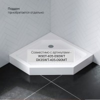 Душевой уголок AM.PM Gem W90G-405-090MT