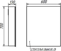 Зеркало-шкаф Belux Стокгольм 60 бетон чикаго светло-серый