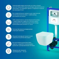 Комплект Унитаз подвесной Lavinia Boho One Compacto 3302102С с микролифтом + Система инсталляции для унитазов Relfix 38010010 + Кнопка смыва Relfix 38050803 матовая черная, золотой глянец