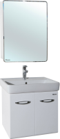 Мебель для ванной комнаты Bellezza Джела 60 подвесная