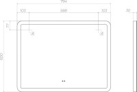 Зеркало Vigo Wing 082 80 с подсветкой