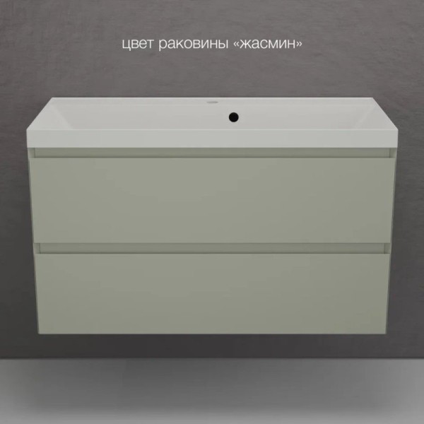 Тумба с раковиной Style Line Манхэттен 100 подвесная, олива, раковина Florentina Астория 100 жасмин