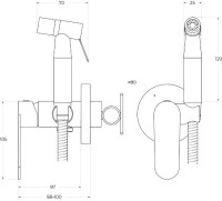 Гигиенический душ Cezares Stylus STYLUS-DIF-01 С ВНУТРЕННЕЙ ЧАСТЬЮ, хром