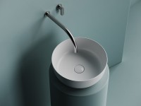 Накладная раковина Ceramicanova Element CN6073MW матовая белая