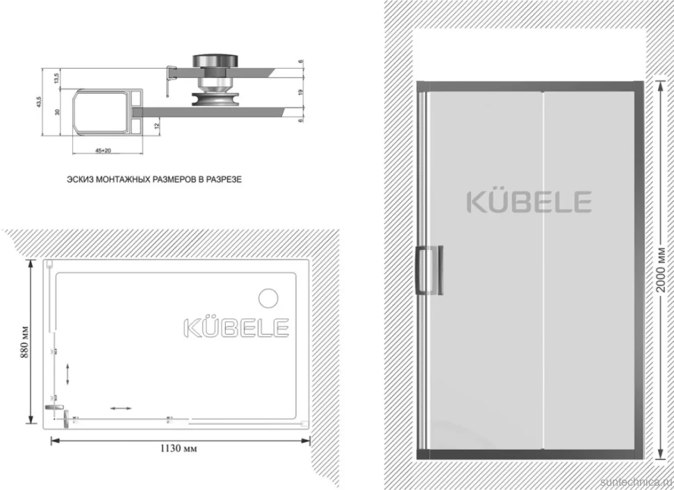 Душевой уголок Kubele DE019 RC-CLN-MT 115х90 см, профиль матовый хром
