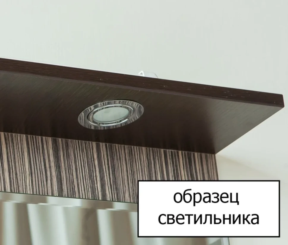 Мебель для ванной комнаты Sanflor Толедо 60, венге, северное дерево светлое