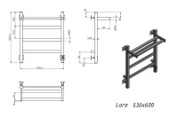 Полотенцесушитель электрический Grota Lore 530х600 RAL9016 EL 60x55 см, подключение справа, слева, скрытое подключение справа, матовый белый, лесенка, из стали, с полкой