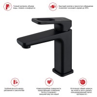 Смеситель для раковины Raglo R51.10.06, черный Смеситель для раковины Raglo R51.10.06, черный