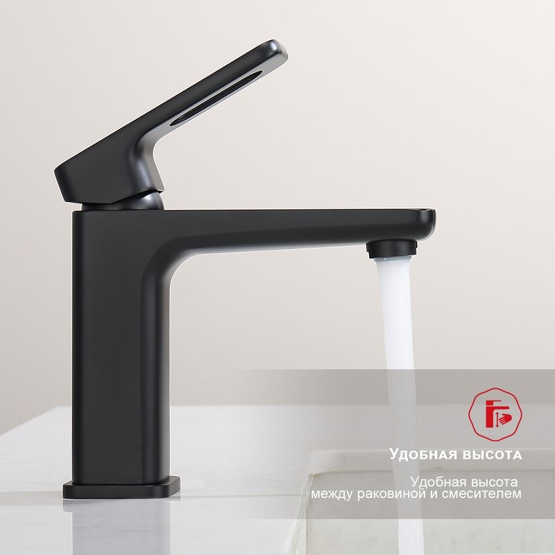 Смеситель для раковины Raglo R51.10.06, черный