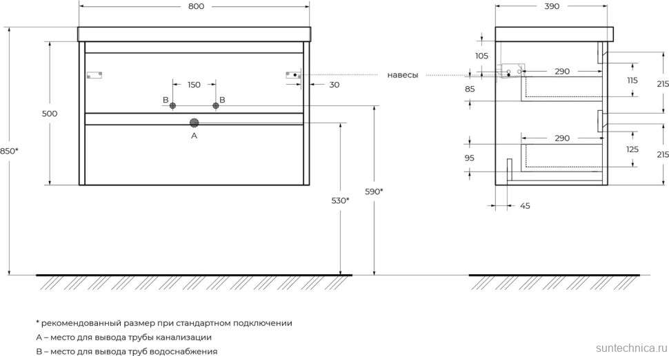 Тумба с раковиной BelBagno Kraft 39 80 cemento grigio, раковина BB-8099-3-80
