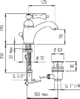 Смеситель для раковины Cezares Margot MARGOT-LSM1-01-Bi