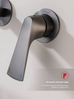 Смеситель для раковины Raglo R07.11.09 С ВНУТРЕННЕЙ ЧАСТЬЮ, графит