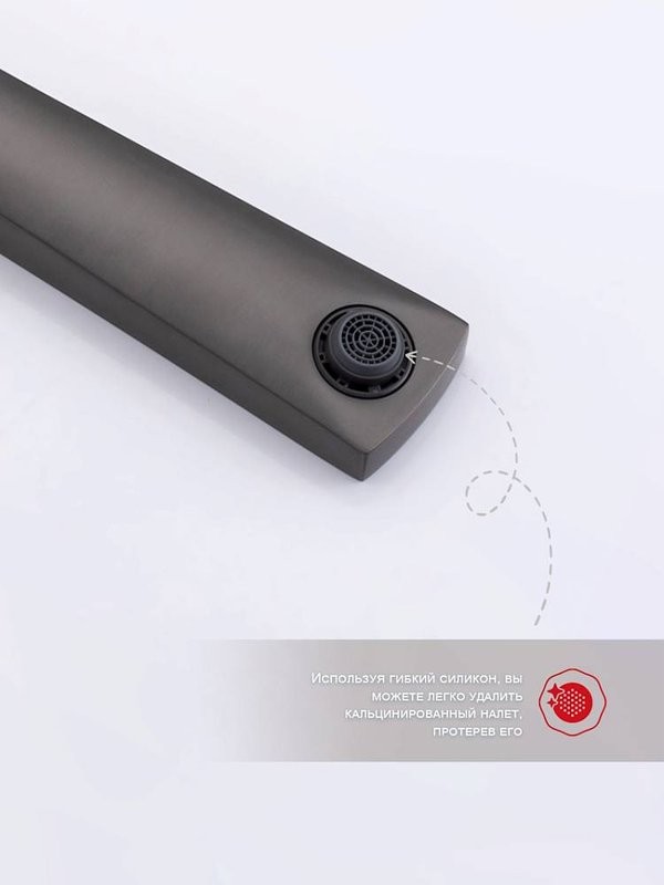 Смеситель для раковины Raglo R07.11.09 С ВНУТРЕННЕЙ ЧАСТЬЮ, графит