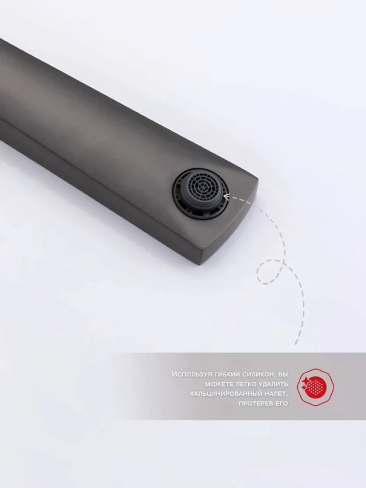 Смеситель для раковины Raglo R07.11.09 С ВНУТРЕННЕЙ ЧАСТЬЮ, графит