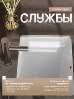 Смеситель для раковины Agger Easy A3102122 сатин матовый