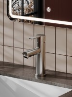 Смеситель для раковины Agger Easy A3102122 сатин матовый