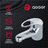 Смеситель для раковины Agger Move Move A0602100 для раковины