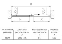 Душевая дверь в нишу RGW Passage PA-017 130х195, профиль хром