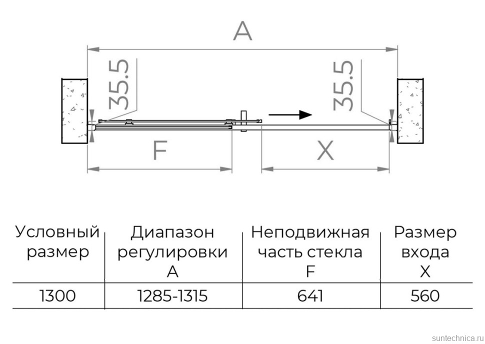 Душевая дверь в нишу RGW Passage PA-017 130х195, профиль хром