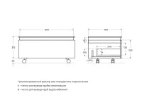 Мебель для ванной комнаты Cezares Slider 80 подвесная, 2 ящика, орех дымчатый