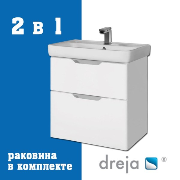 Тумба с раковиной Dreja Q 55 подвесная, белый глянец