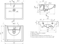 Тумба с раковиной Dreja Q 55 подвесная, белый глянец