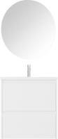 Мебель для ванной комнаты Velvex Klaufs 70.2Y белая, подвесная