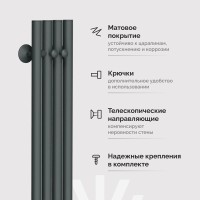Полотенцесушитель электрический EWRIKA Пенелопа V 120, графит, матовый, вертикальный, узкий, с терморегулятором