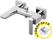Смеситель для ванны с душем Bien Lucca BB01012102 + крючок