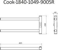 Полотенцесушитель электрический Маргроид Cook 1840-1049-9005R 19х40.5 R, черный матовый
