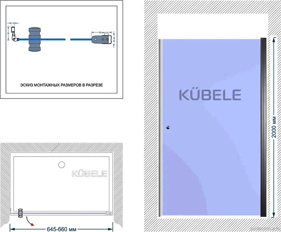 Душевая дверь в нишу Kubele DE020 DE020D601-MAT-BLM- 65х200 65, профиль черный матовый, стекло матовое