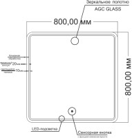 Мебель для ванной комнаты Orange Line 80 подвесная, 2 ящика, матовая белая с раковиной B02-460W